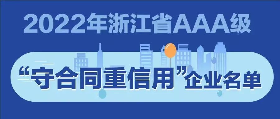 微信图片_20221117135019.jpg 微信图片_20221117135019.jpg
